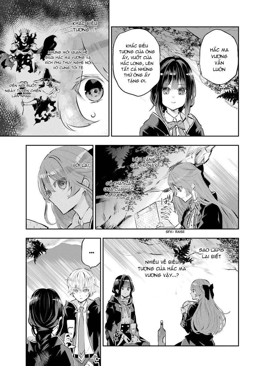 Tales Of Reincarnation In Maydare Chap 12 - Next Chap 13