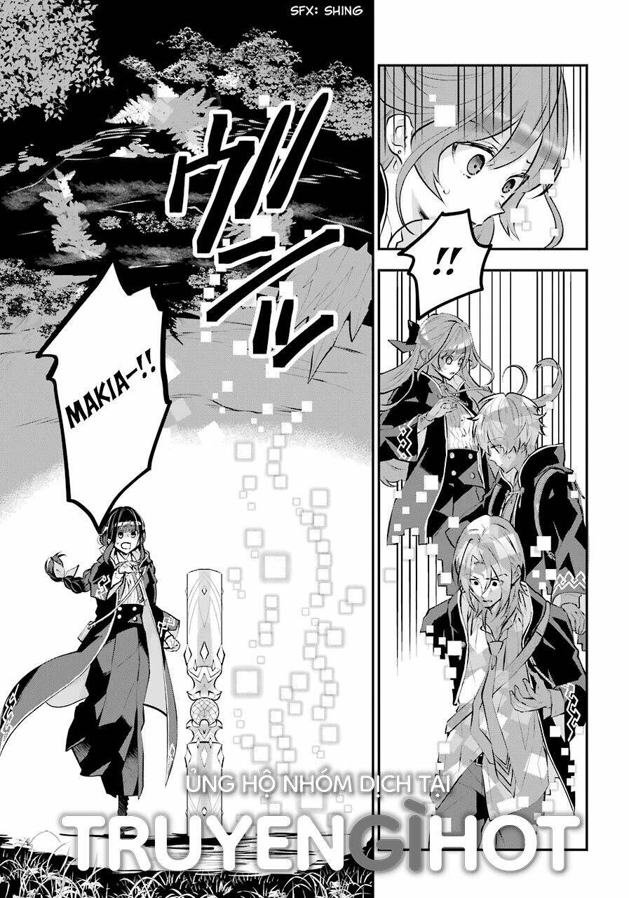 Tales Of Reincarnation In Maydare Chap 13 - Next Chap 14