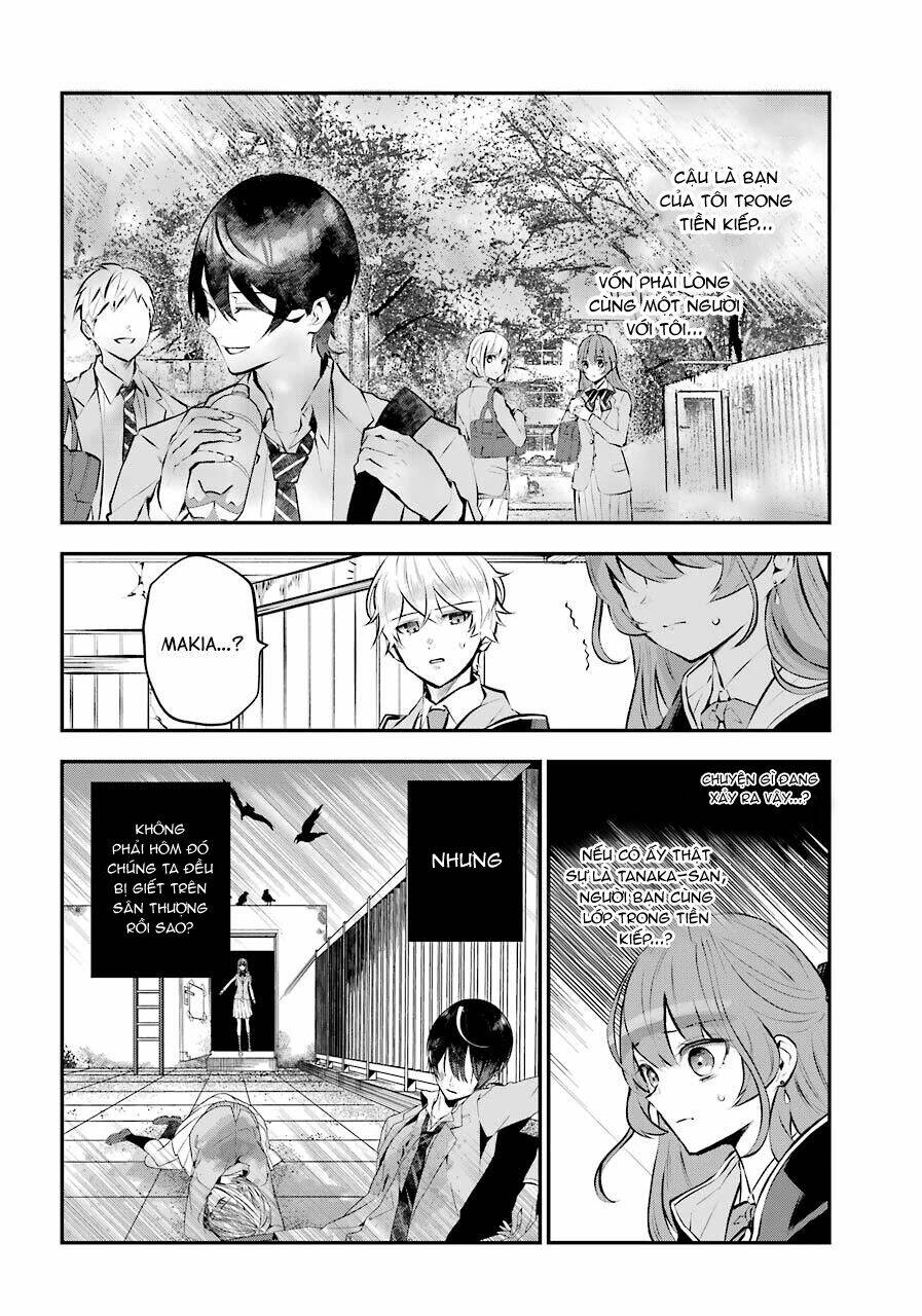 Tales Of Reincarnation In Maydare Chap 13 - Next Chap 14