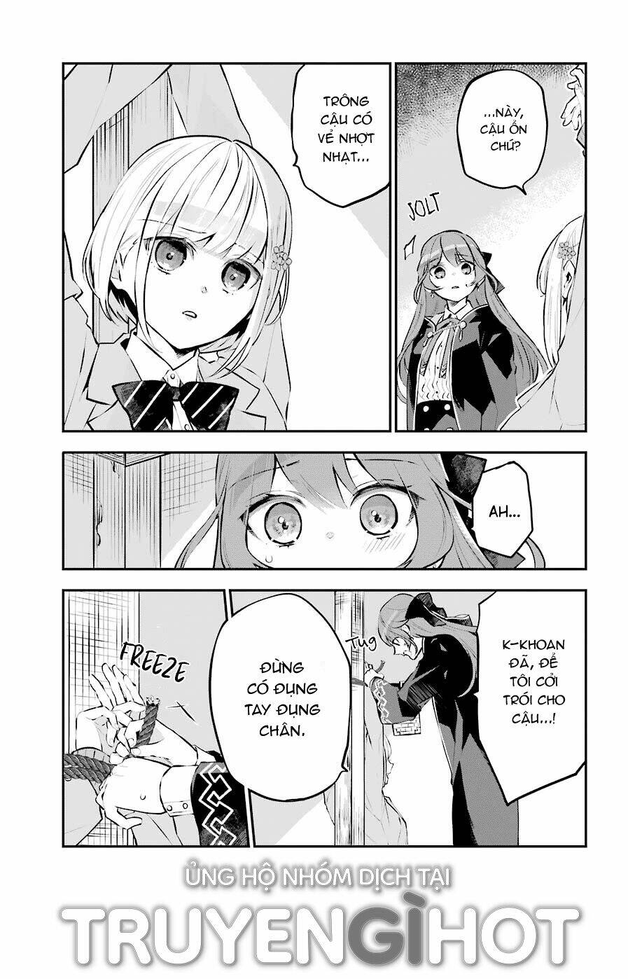 Tales Of Reincarnation In Maydare Chap 13 - Next Chap 14