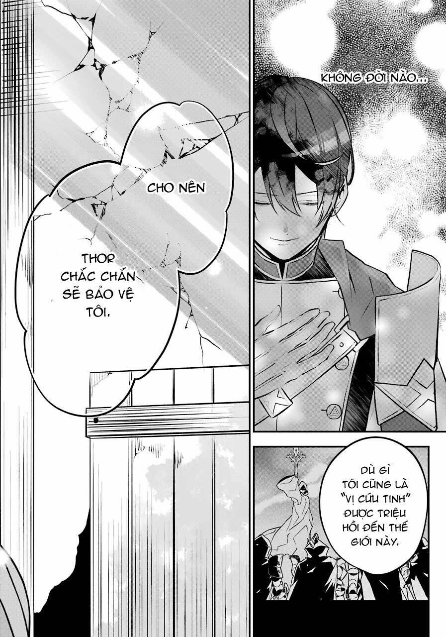 Tales Of Reincarnation In Maydare Chap 13 - Next Chap 14