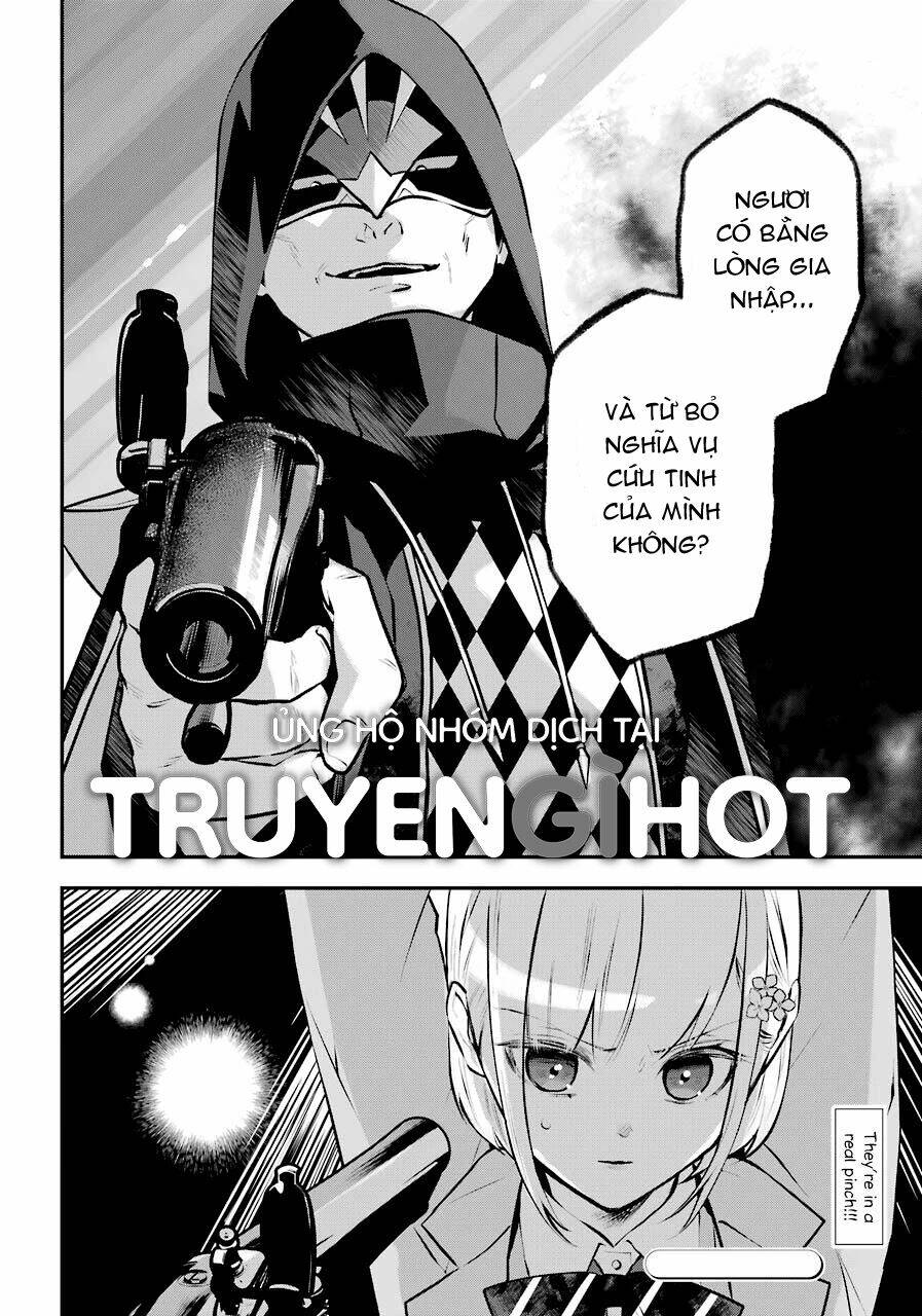 Tales Of Reincarnation In Maydare Chap 13 - Next Chap 14