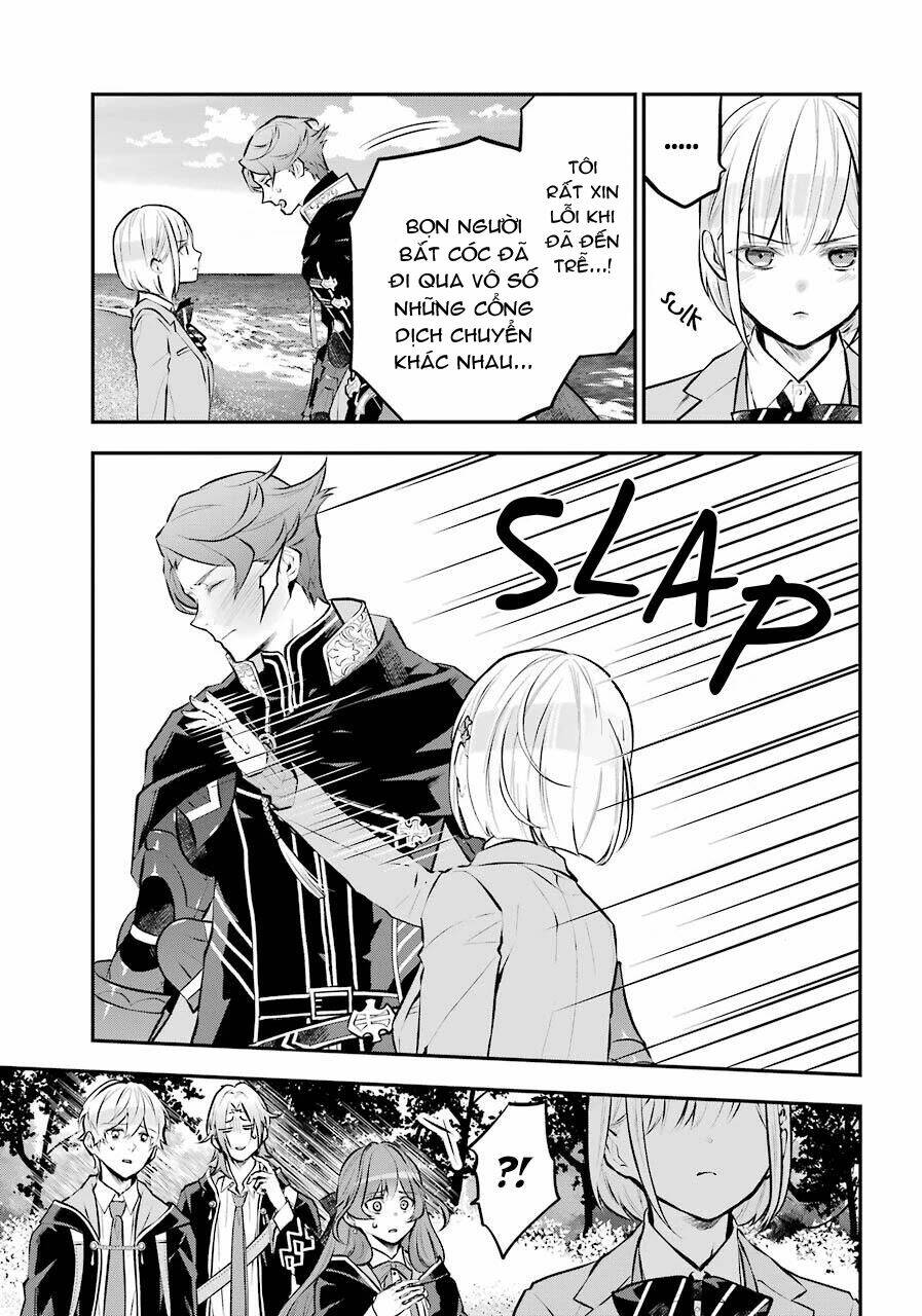 Tales Of Reincarnation In Maydare Chap 14 - Next Chap 15