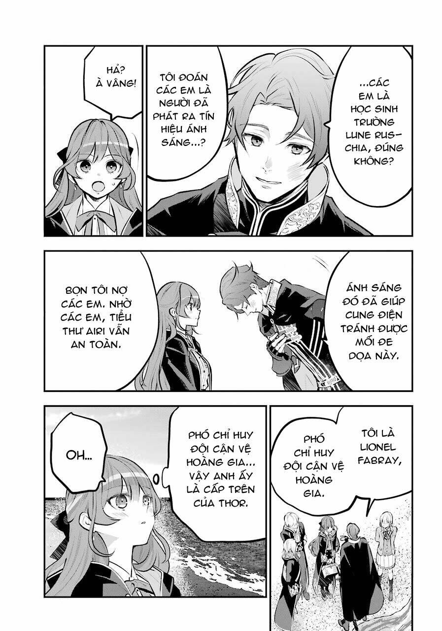 Tales Of Reincarnation In Maydare Chap 14 - Next Chap 15