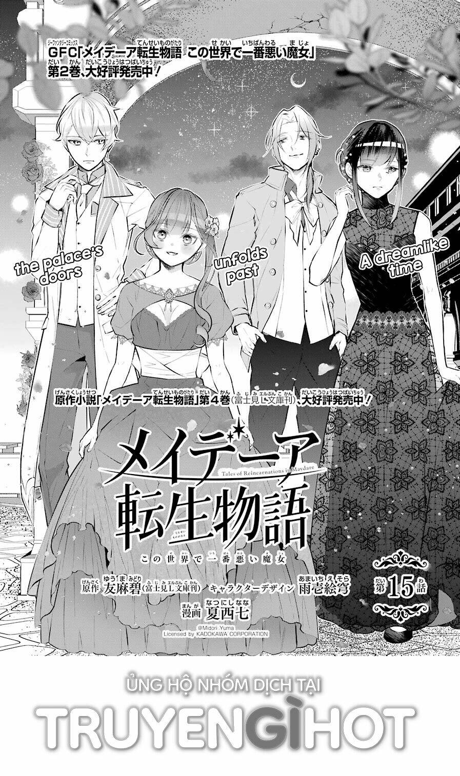 Tales Of Reincarnation In Maydare Chap 15 - Next Chap 16