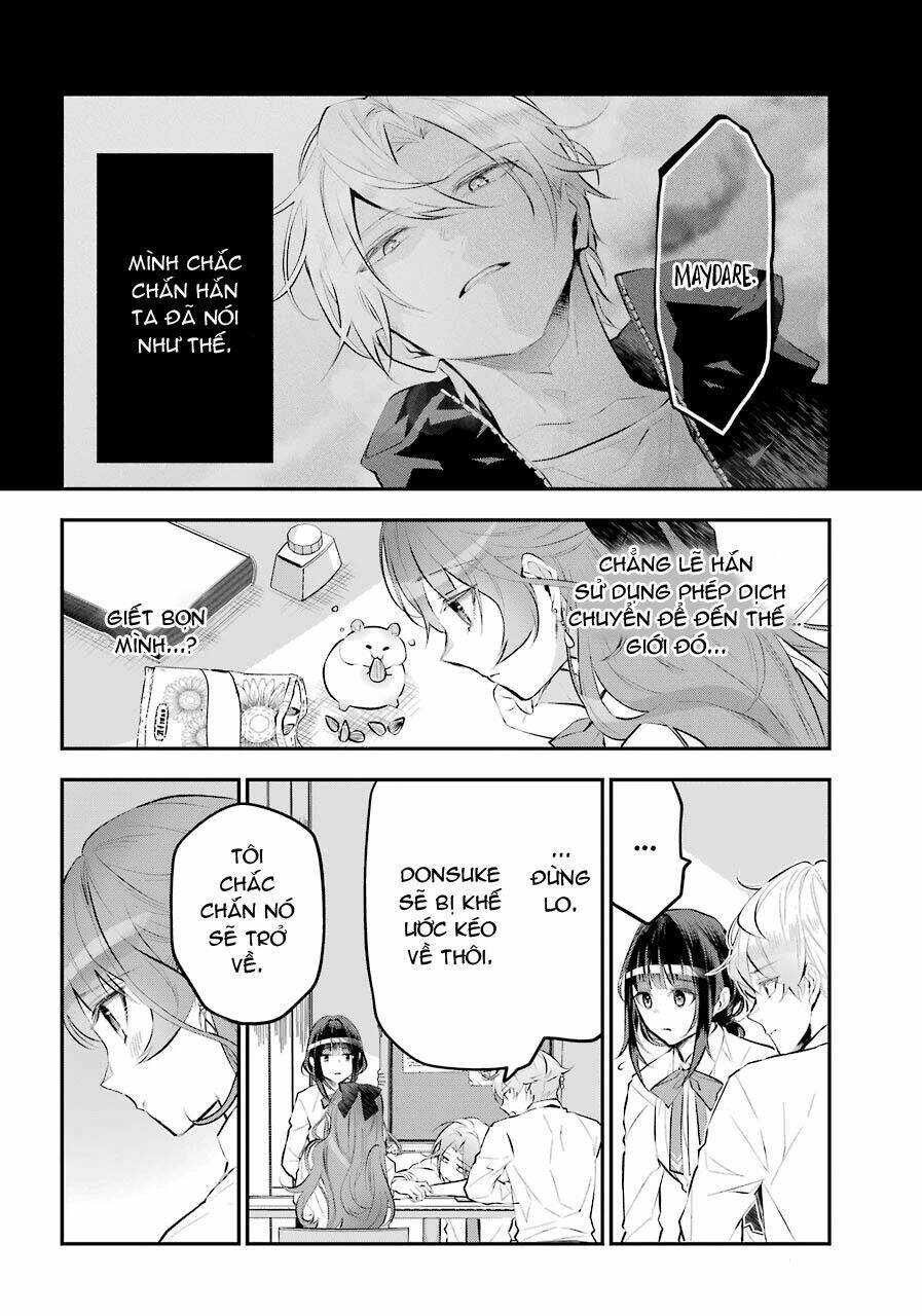Tales Of Reincarnation In Maydare Chap 15 - Next Chap 16