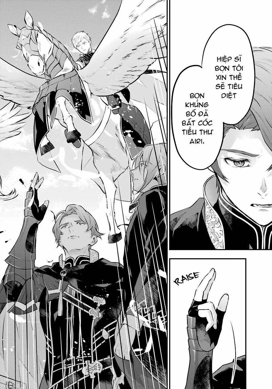 Tales Of Reincarnation In Maydare Chap 15 - Next Chap 16