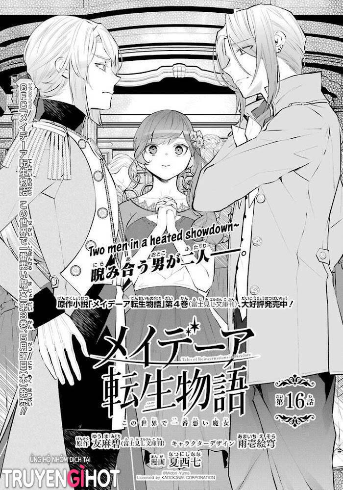 Tales Of Reincarnation In Maydare Chap 16 - Next Chap 17