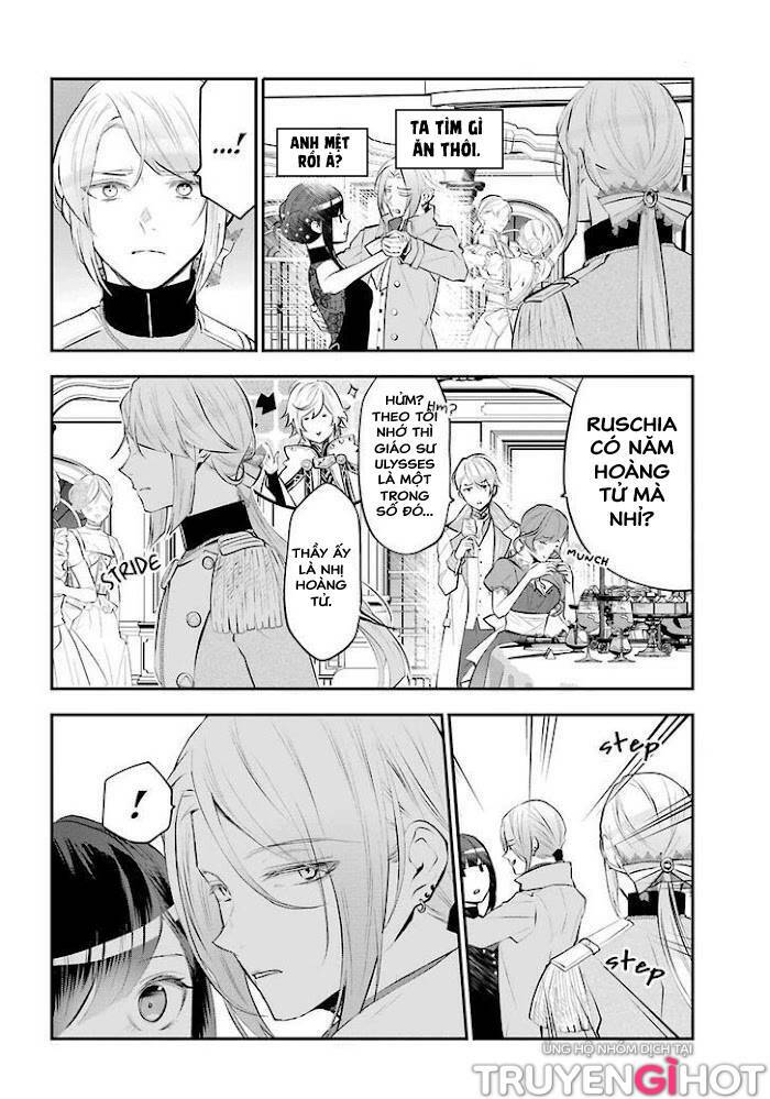 Tales Of Reincarnation In Maydare Chap 16 - Next Chap 17