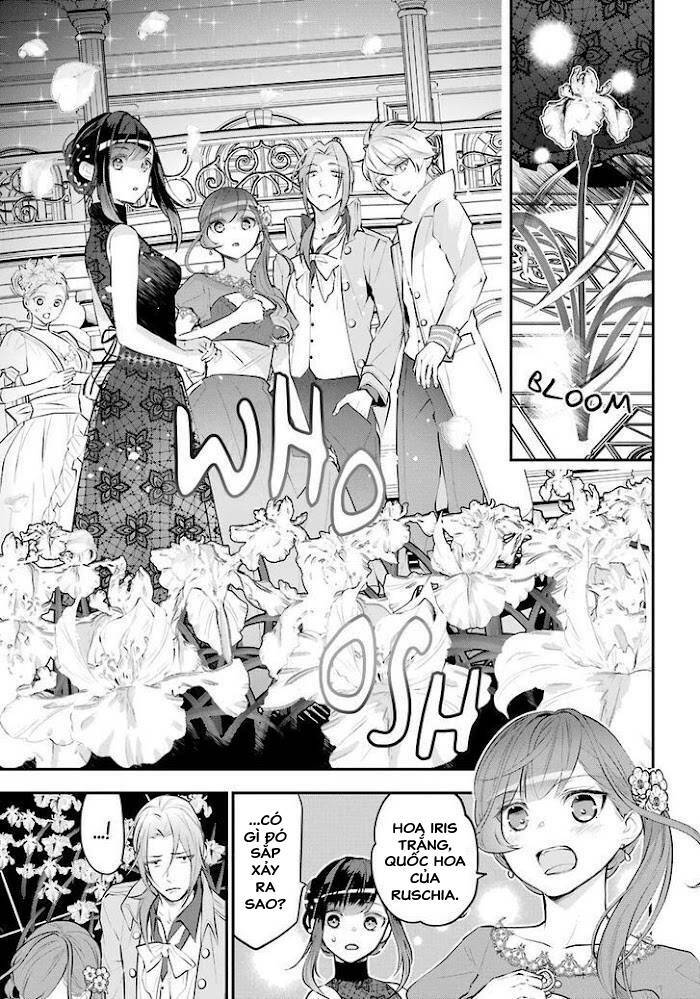 Tales Of Reincarnation In Maydare Chap 16 - Next Chap 17