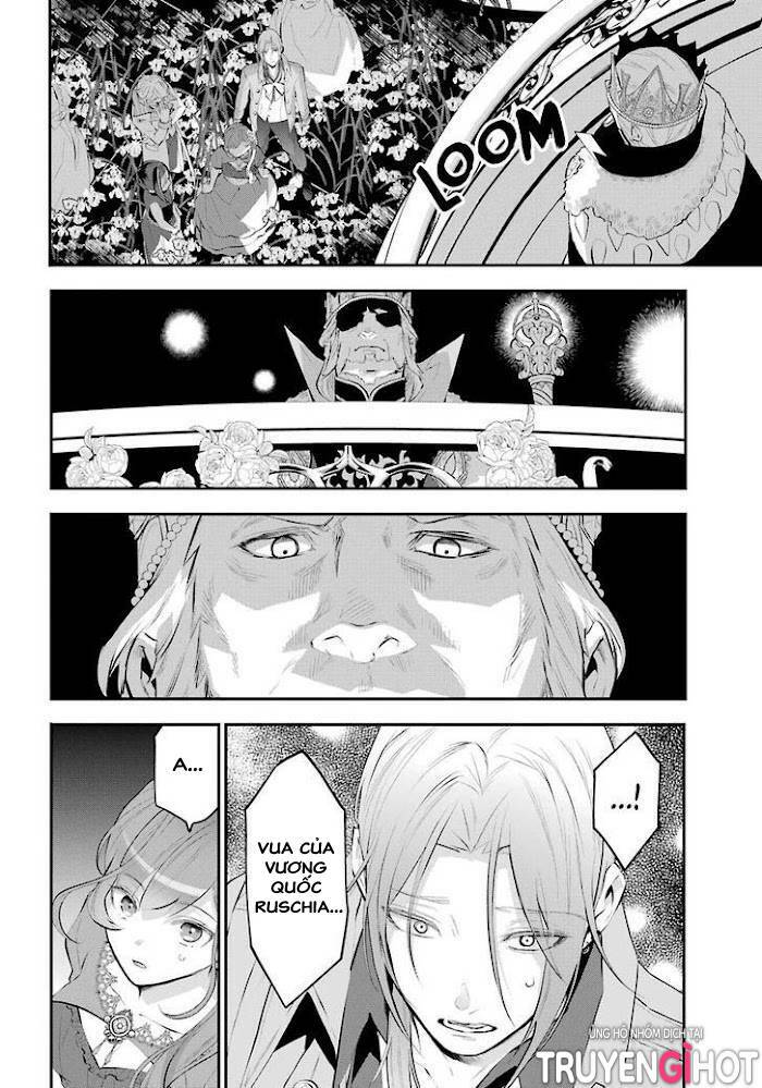 Tales Of Reincarnation In Maydare Chap 16 - Next Chap 17