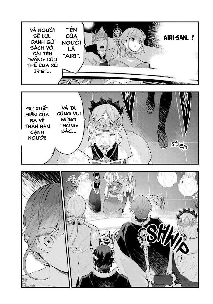 Tales Of Reincarnation In Maydare Chap 16 - Next Chap 17