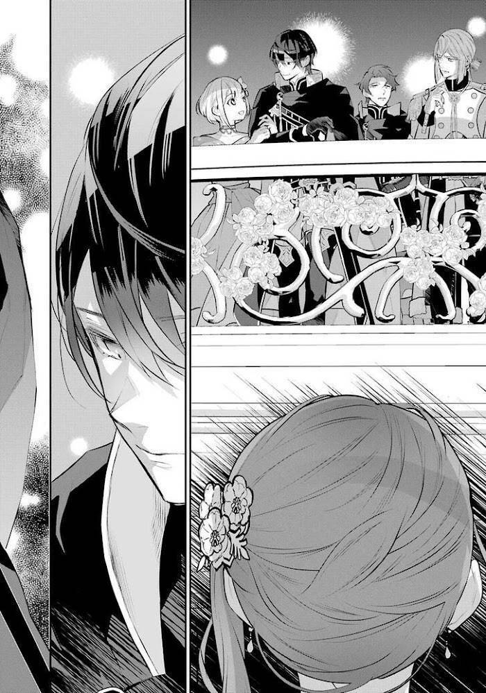 Tales Of Reincarnation In Maydare Chap 16 - Next Chap 17