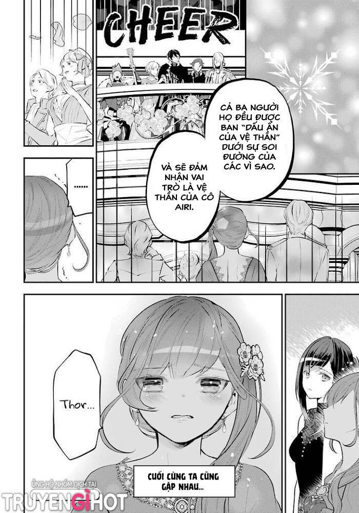 Tales Of Reincarnation In Maydare Chap 16 - Next Chap 17
