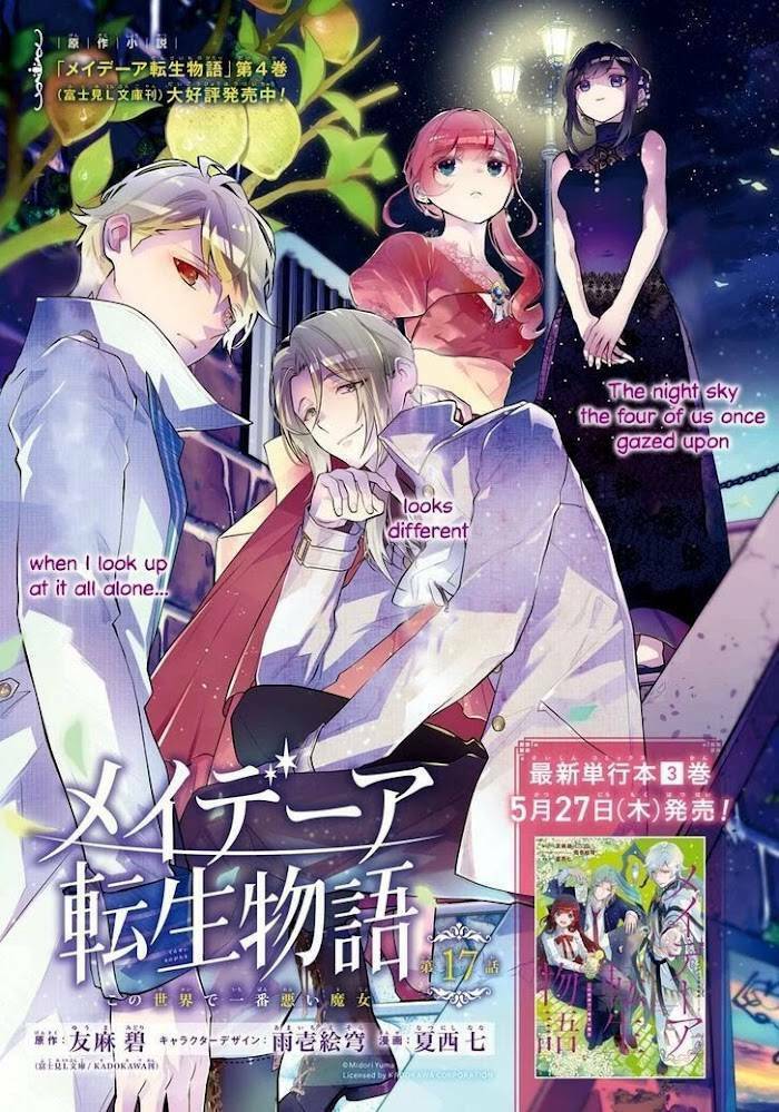 Tales Of Reincarnation In Maydare Chap 17 - Next Chap 18