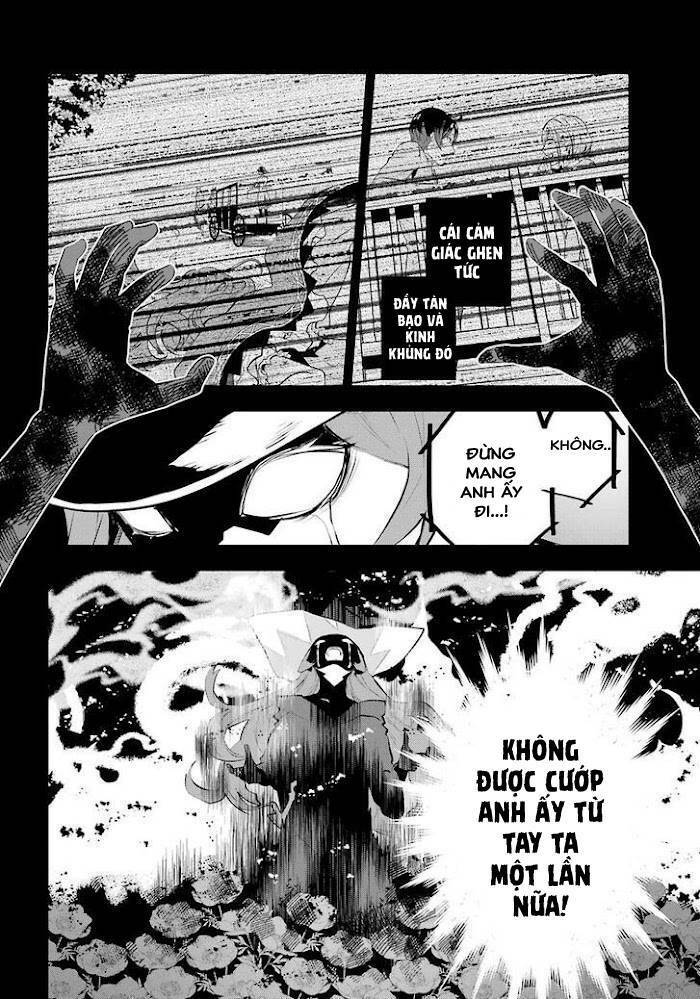 Tales Of Reincarnation In Maydare Chap 17 - Next Chap 18