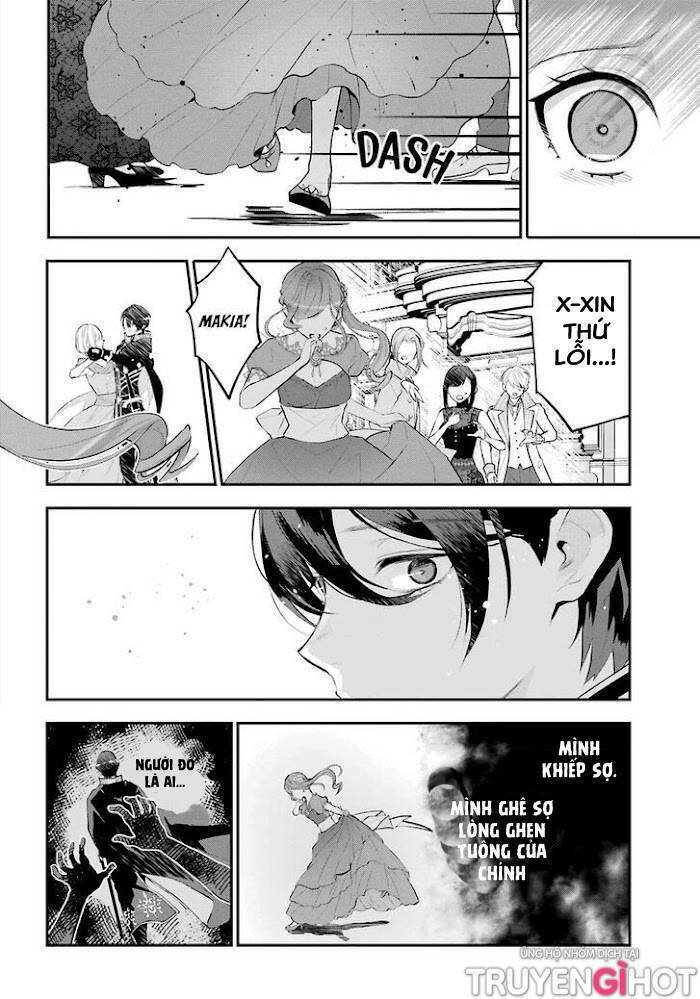 Tales Of Reincarnation In Maydare Chap 17 - Next Chap 18