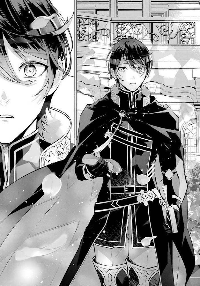 Tales Of Reincarnation In Maydare Chap 17 - Next Chap 18
