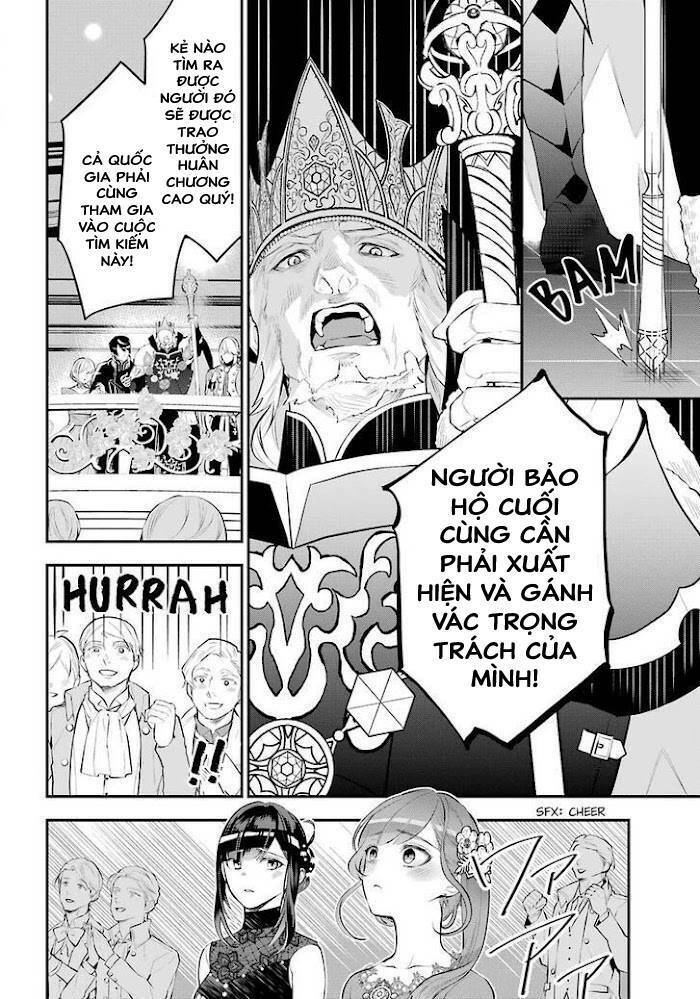 Tales Of Reincarnation In Maydare Chap 17 - Next Chap 18