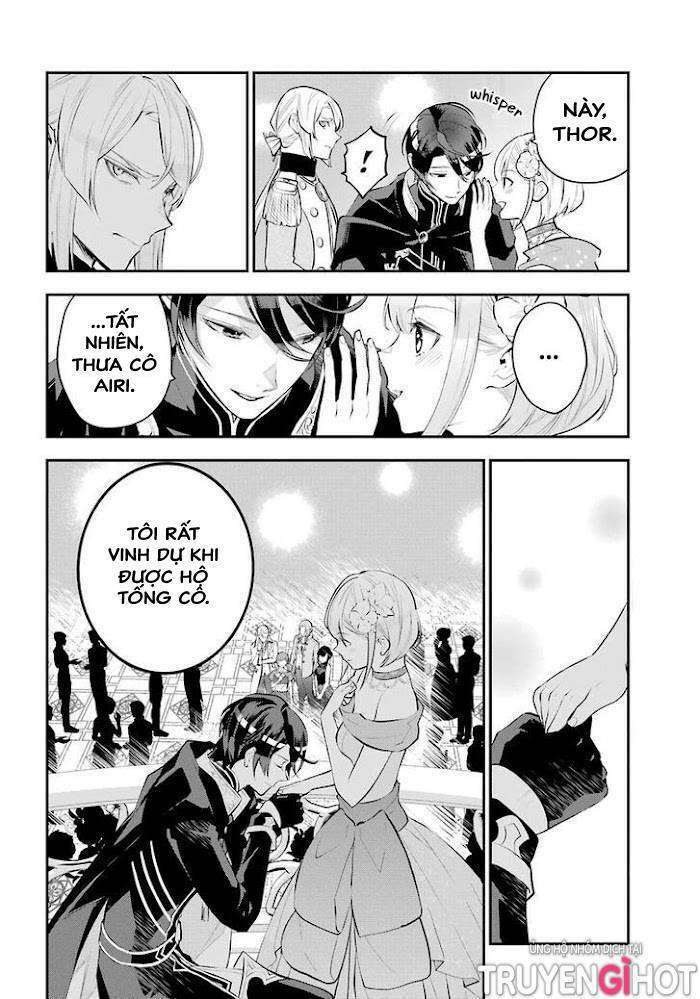Tales Of Reincarnation In Maydare Chap 17 - Next Chap 18