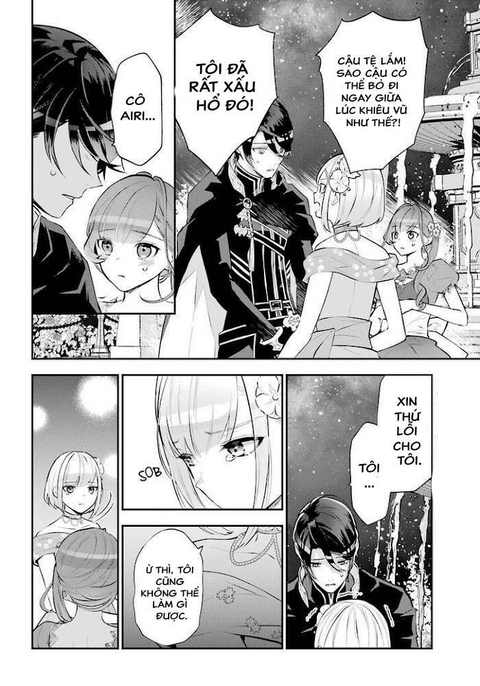 Tales Of Reincarnation In Maydare Chap 18 - Next Chap 19