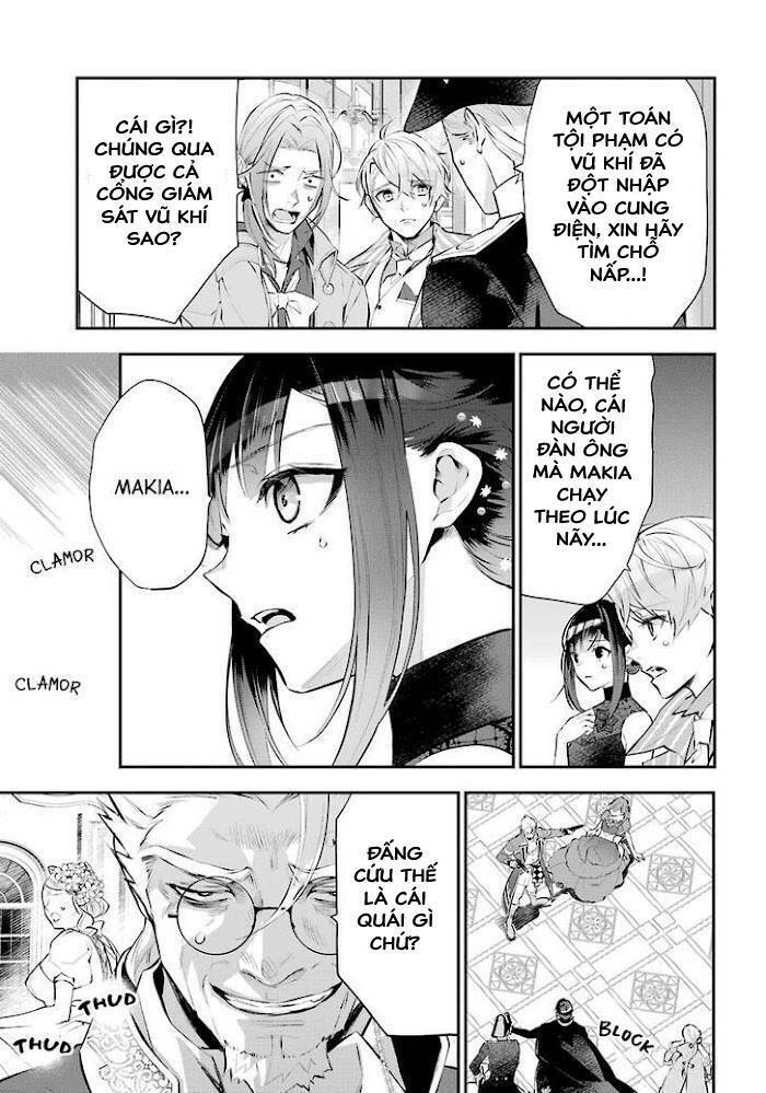 Tales Of Reincarnation In Maydare Chap 19 - Next Chap 20