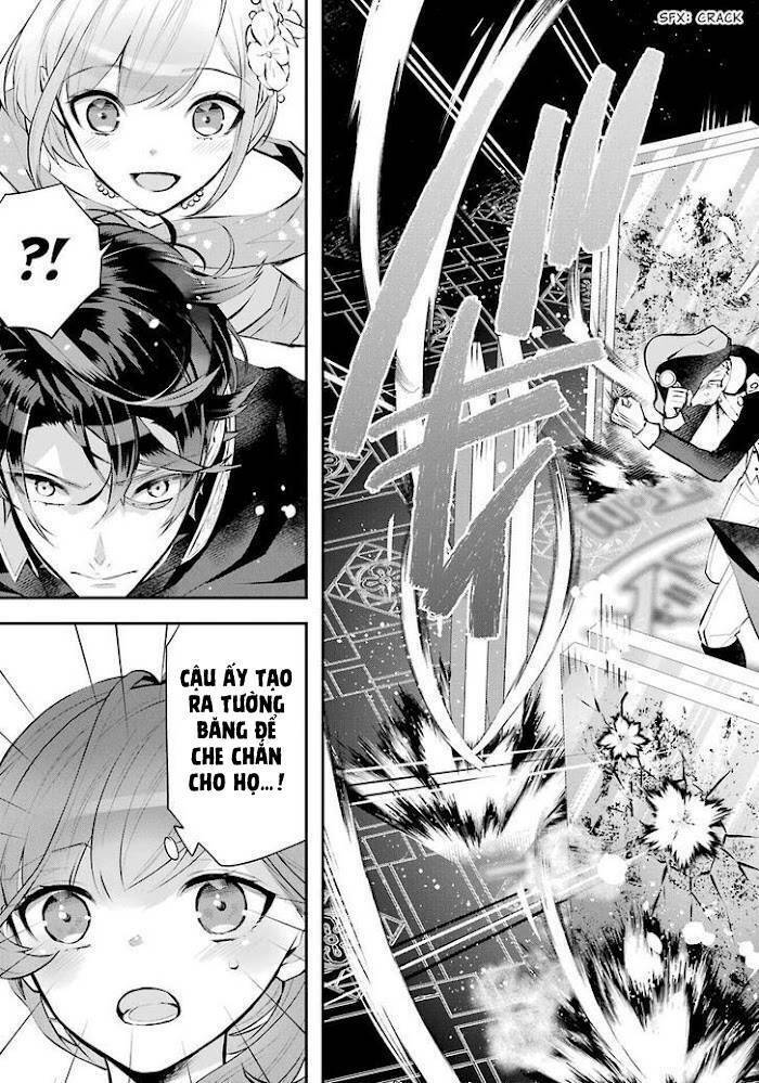 Tales Of Reincarnation In Maydare Chap 19 - Next Chap 20