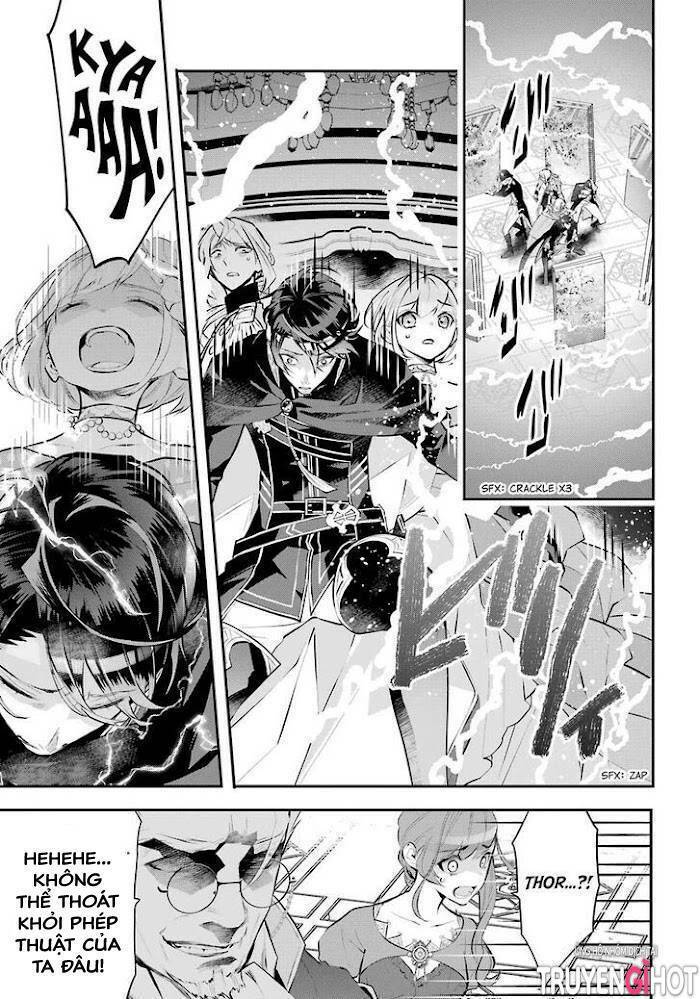 Tales Of Reincarnation In Maydare Chap 19 - Next Chap 20