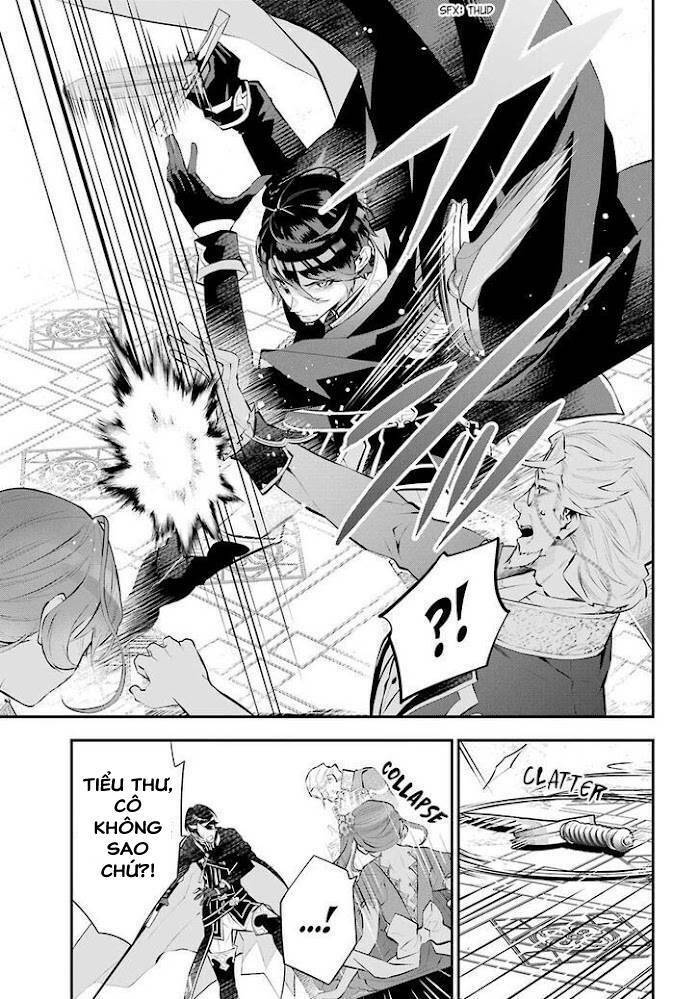 Tales Of Reincarnation In Maydare Chap 19 - Next Chap 20