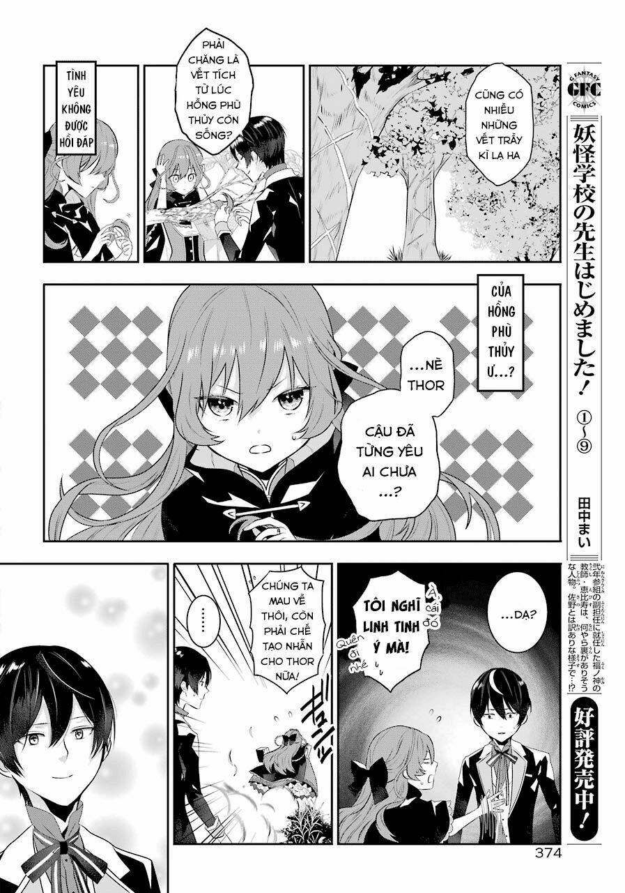 Tales Of Reincarnation In Maydare Chap 2 - Next Chap 3