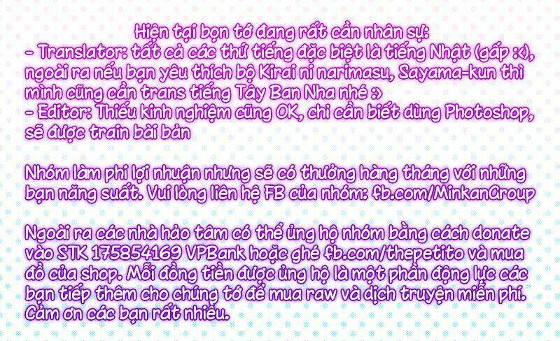 Tales Of Reincarnation In Maydare Chap 2 - Next Chap 3