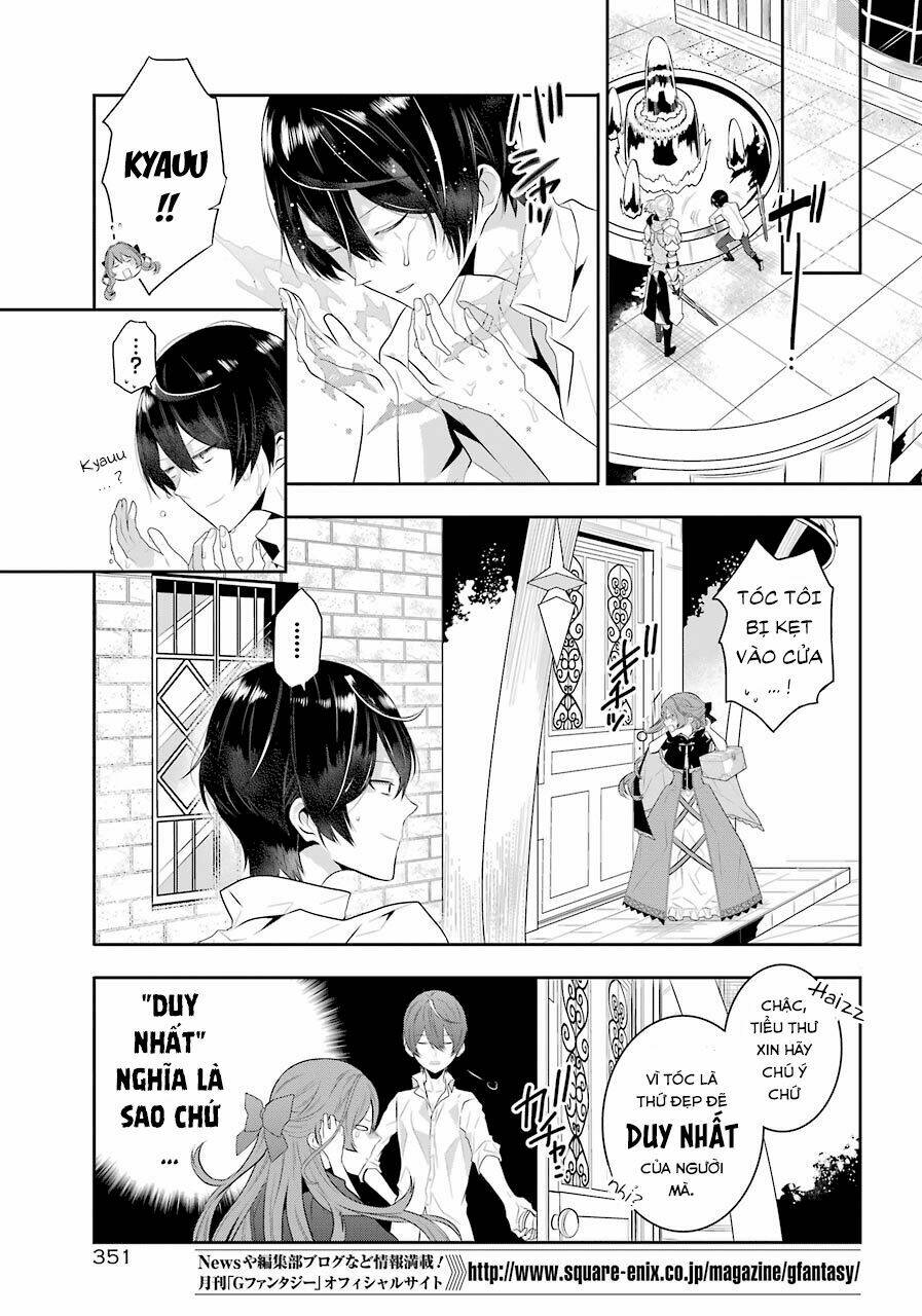 Tales Of Reincarnation In Maydare Chap 2 - Next Chap 3