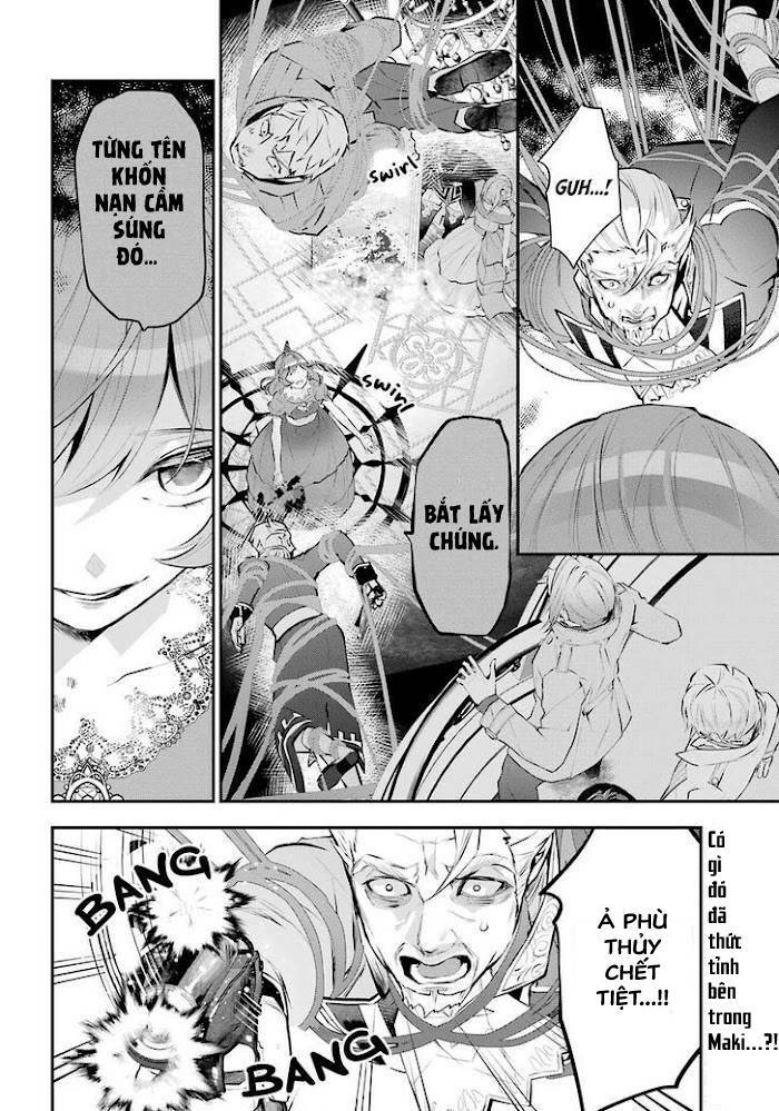 Tales Of Reincarnation In Maydare Chap 20 - Next Chap 21