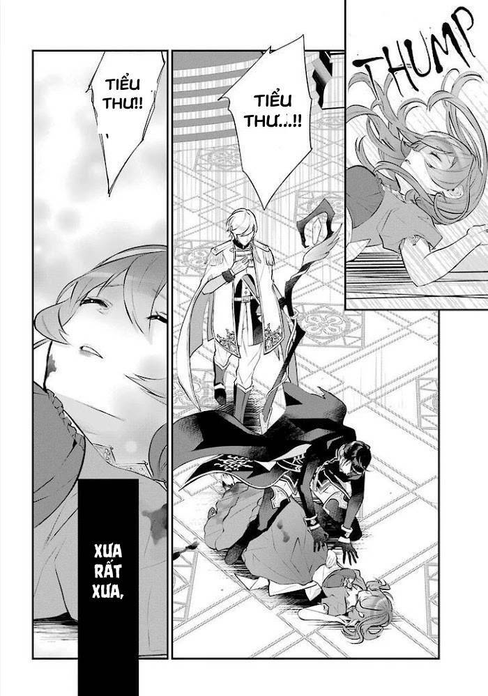 Tales Of Reincarnation In Maydare Chap 20 - Next Chap 21