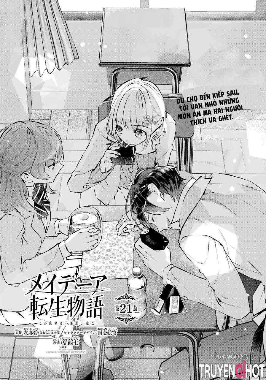 Tales Of Reincarnation In Maydare Chap 21 - Next Chap 22