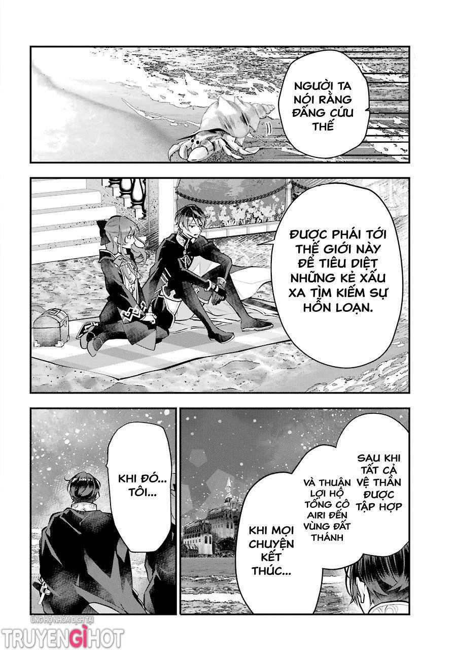 Tales Of Reincarnation In Maydare Chap 21 - Next Chap 22