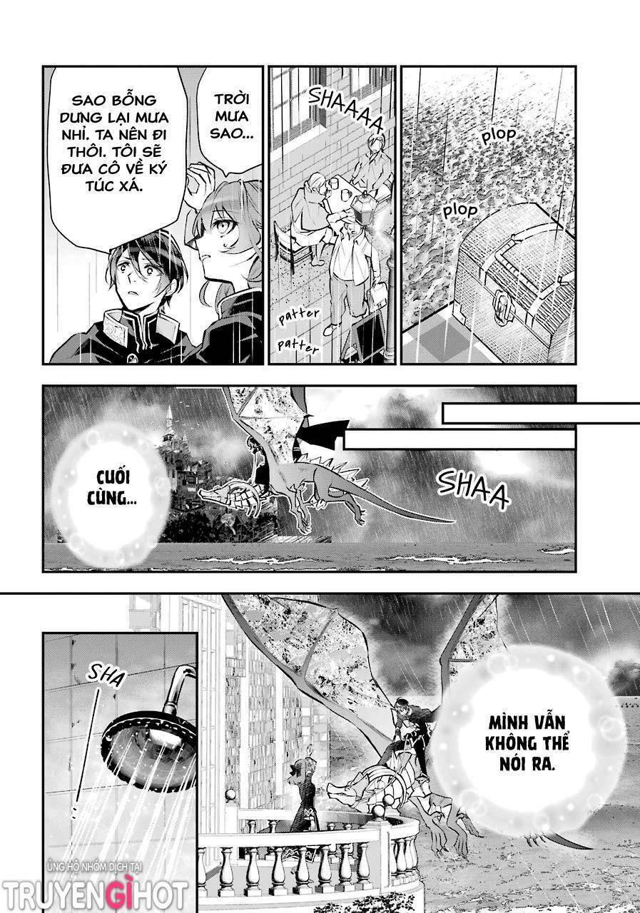 Tales Of Reincarnation In Maydare Chap 21 - Next Chap 22