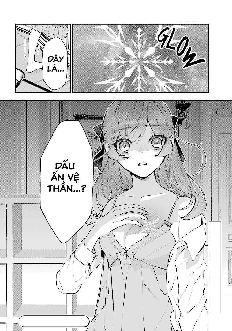 Tales Of Reincarnation In Maydare Chap 21 - Next Chap 22