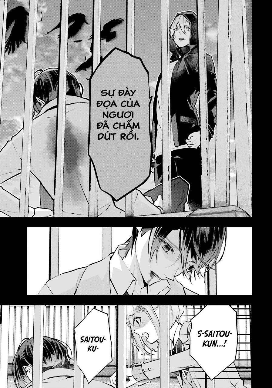 Tales Of Reincarnation In Maydare Chap 22 - Next Chap 23
