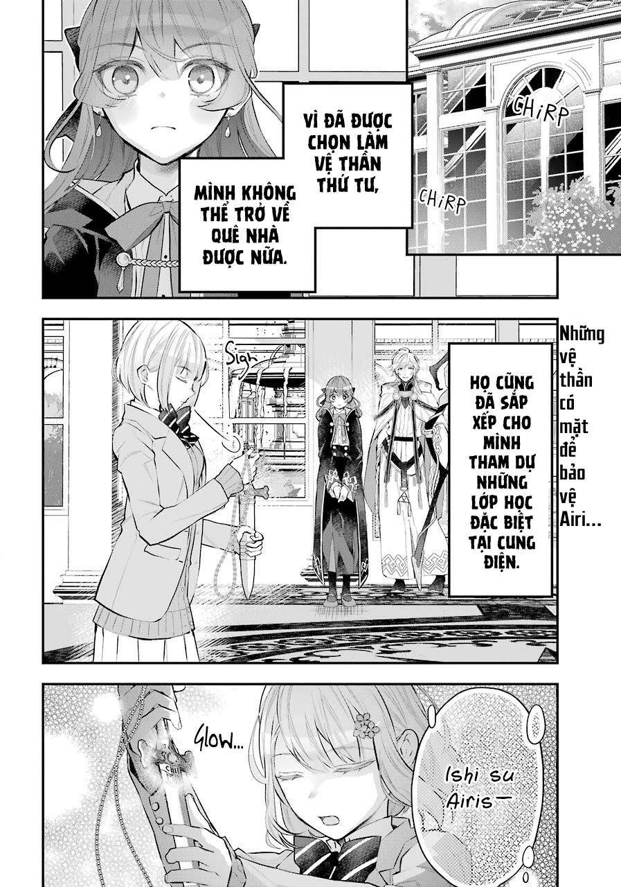Tales Of Reincarnation In Maydare Chap 24 - Next Chap 25