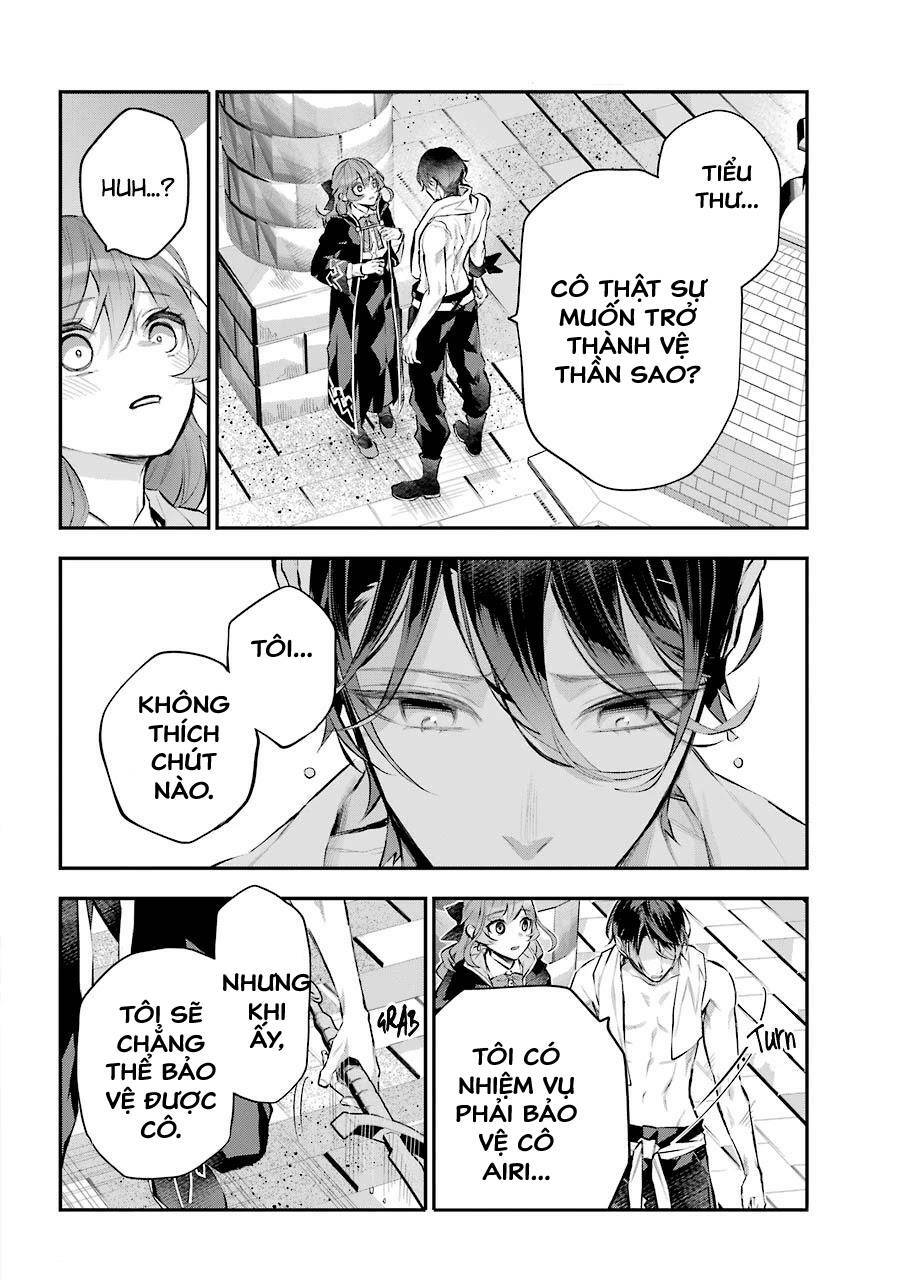 Tales Of Reincarnation In Maydare Chap 24 - Next Chap 25