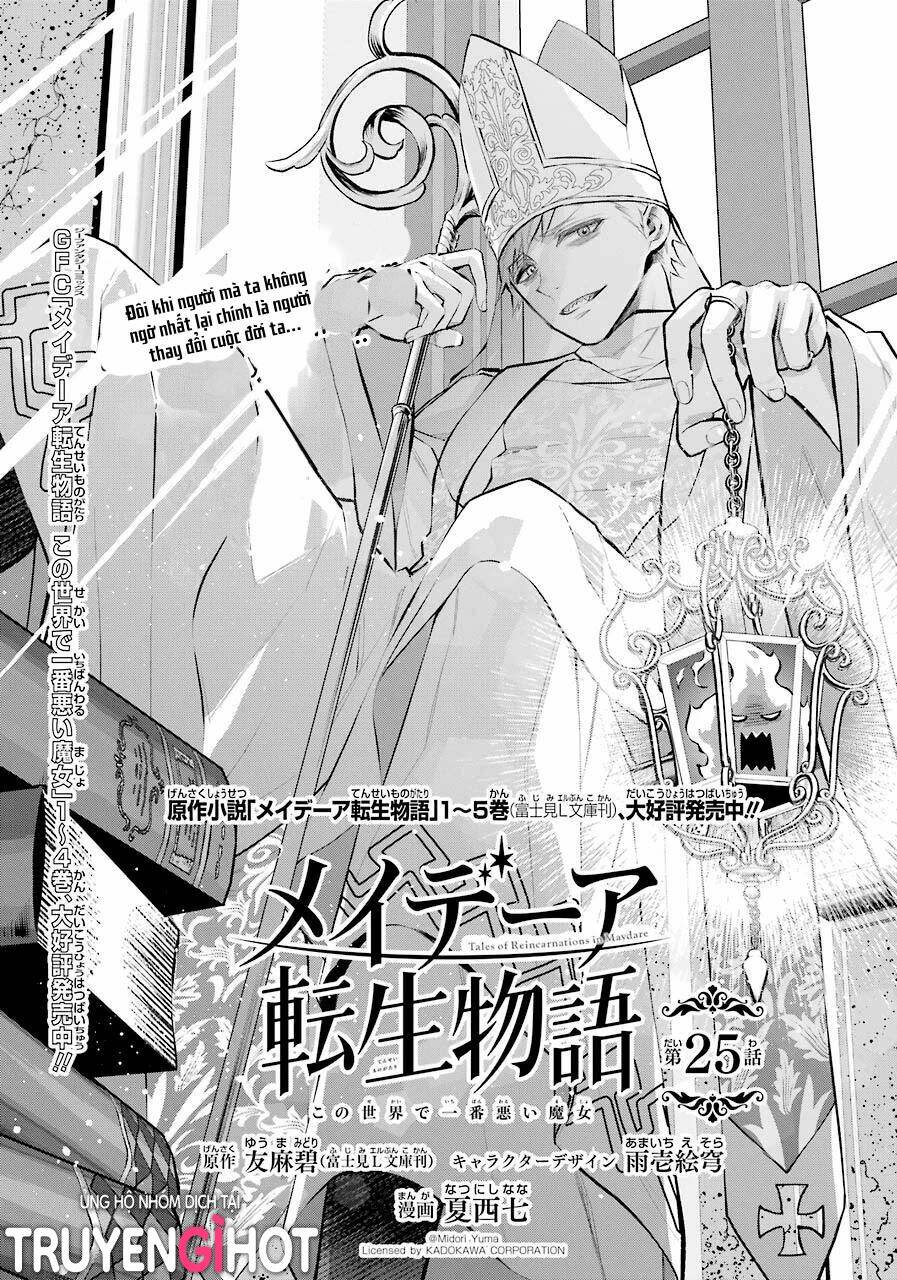 Tales Of Reincarnation In Maydare Chap 25 - Next Chap 26