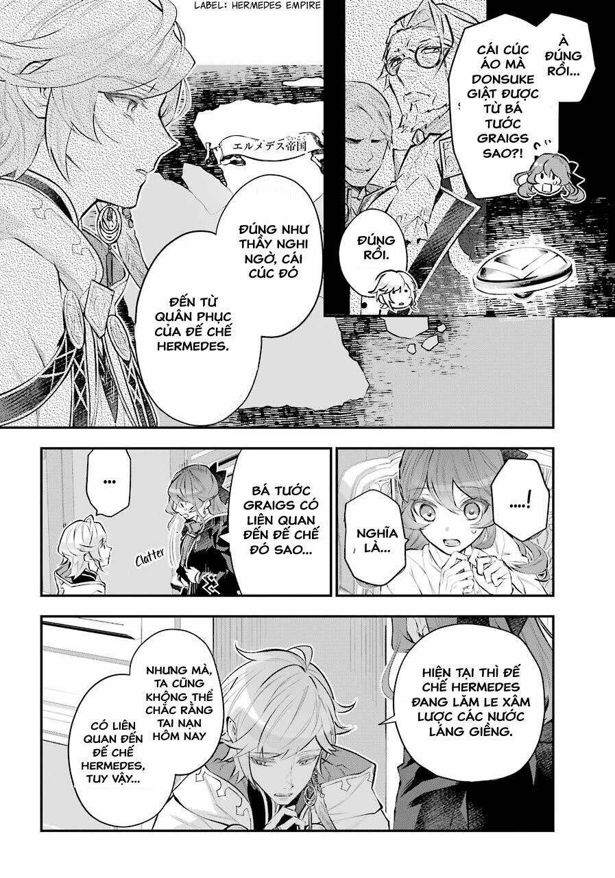 Tales Of Reincarnation In Maydare Chap 25 - Next Chap 26