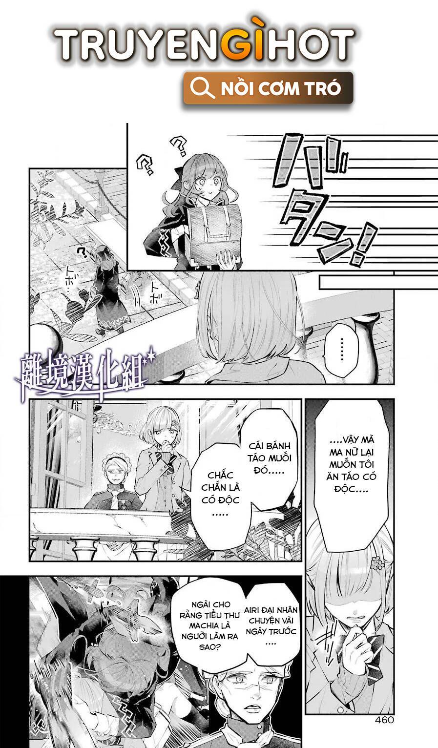 Tales Of Reincarnation In Maydare Chap 26 - Next Chap 27