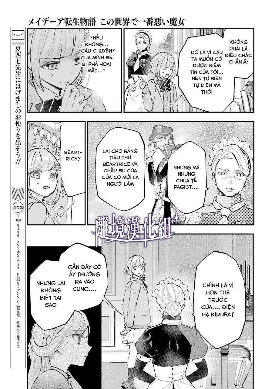 Tales Of Reincarnation In Maydare Chap 26 - Next Chap 27