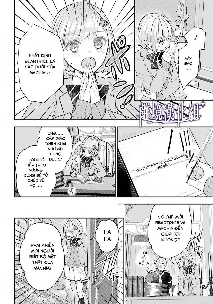 Tales Of Reincarnation In Maydare Chap 26 - Next Chap 27