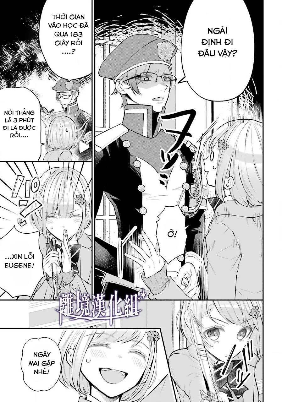 Tales Of Reincarnation In Maydare Chap 26 - Next Chap 27
