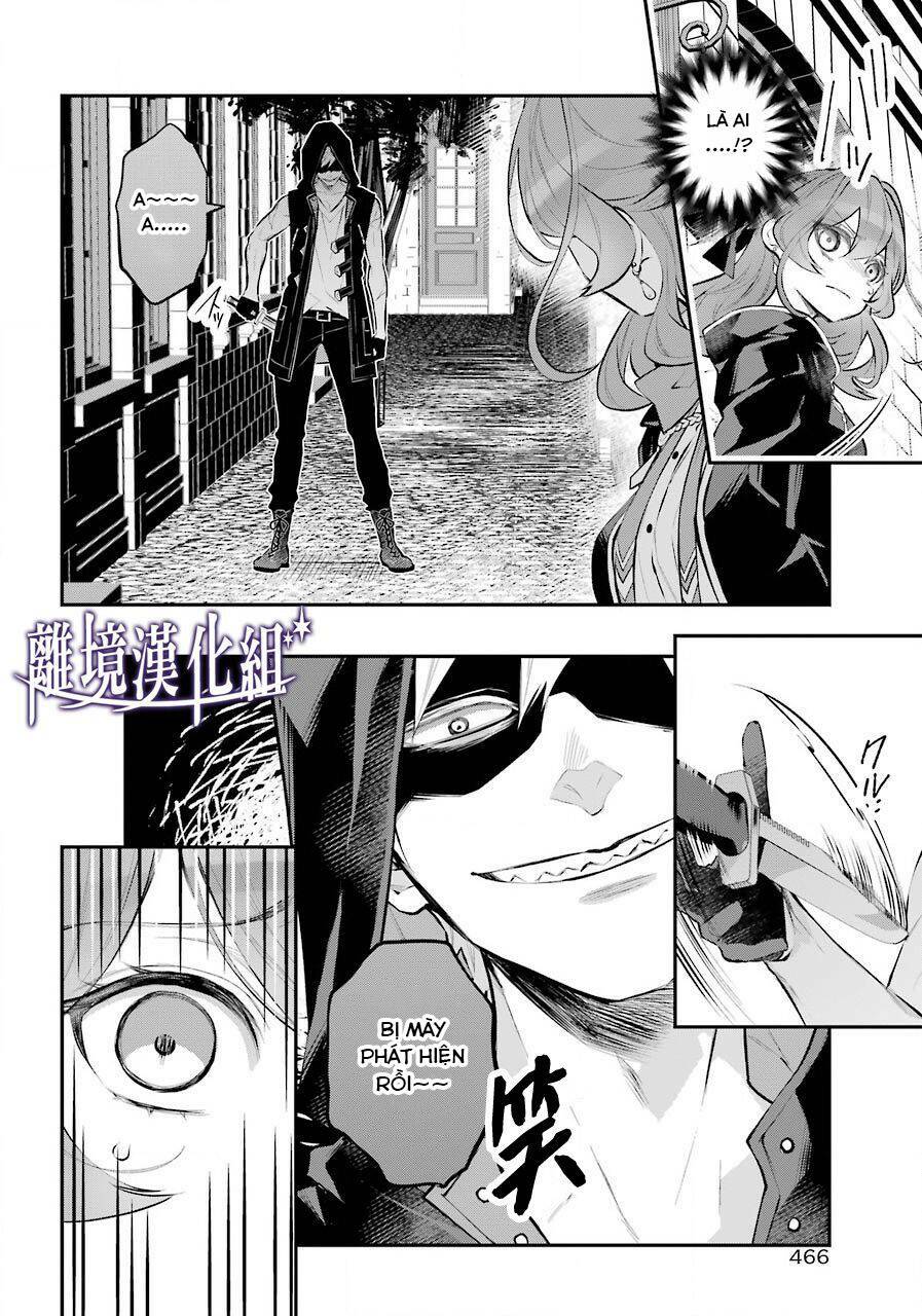 Tales Of Reincarnation In Maydare Chap 26 - Next Chap 27