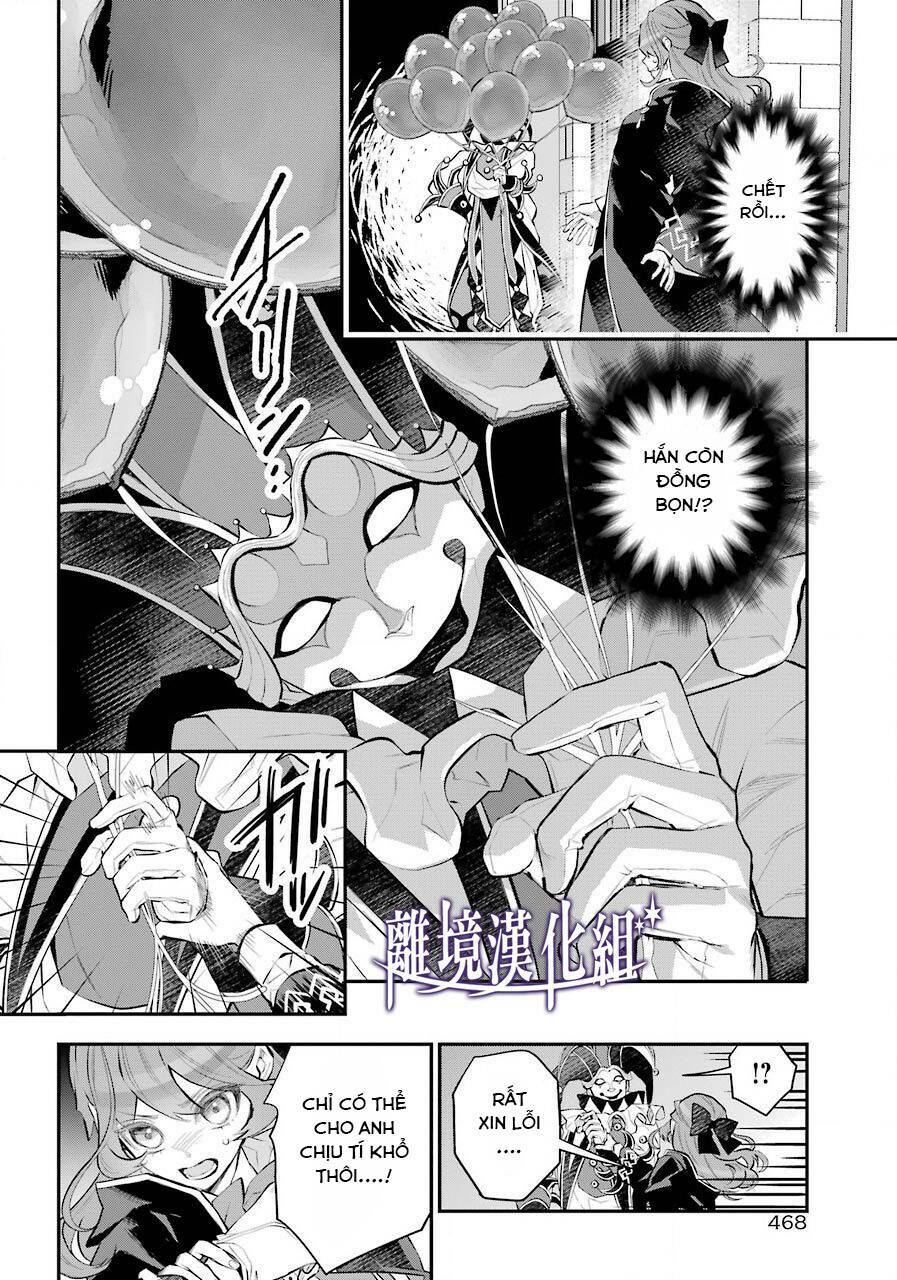 Tales Of Reincarnation In Maydare Chap 26 - Next Chap 27