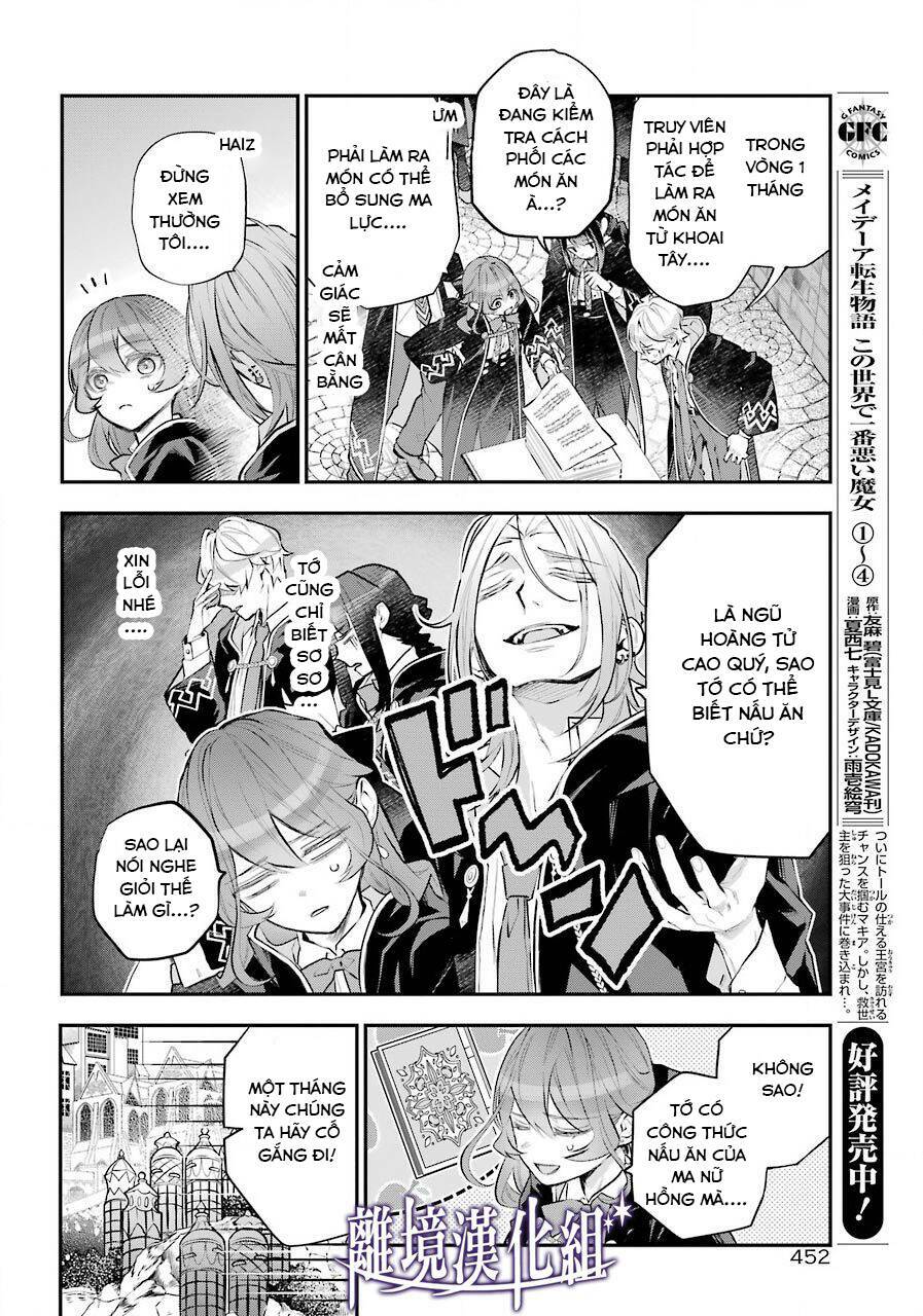 Tales Of Reincarnation In Maydare Chap 26 - Next Chap 27